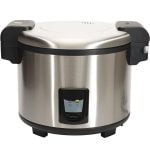 ბრინჯის სახარში 10 L MATFER